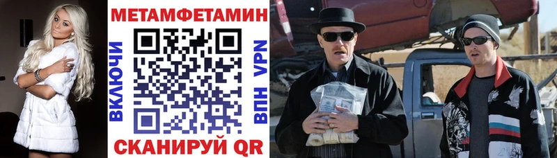 Amphetamine 98% Гудермес