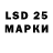 Экстази 280 MDMA Moses Leon