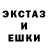 АМФЕТАМИН VHQ Lacky UwU