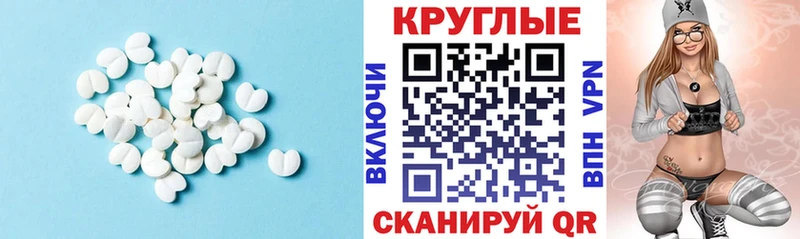 ЭКСТАЗИ Philipp Plein  Гудермес 