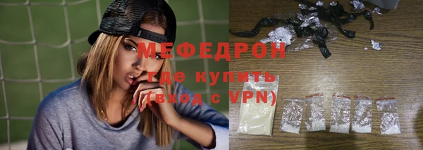 дистиллят марихуана Дмитровск
