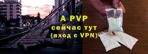 MDMA Горнозаводск