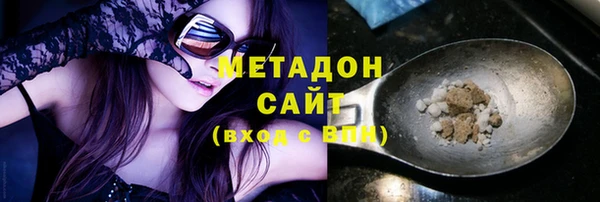 кокаин колумбия Гусиноозёрск