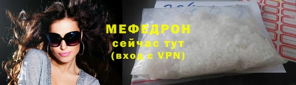 кокаин колумбия Гусиноозёрск