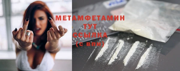 стаф Дмитриев