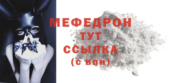 дистиллят марихуана Дмитровск