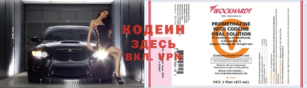 кокаин колумбия Гусиноозёрск