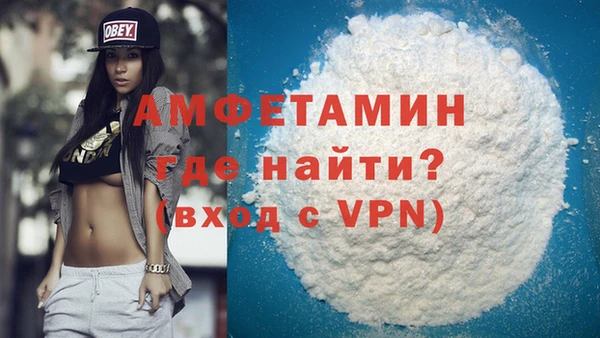 дистиллят марихуана Дмитровск
