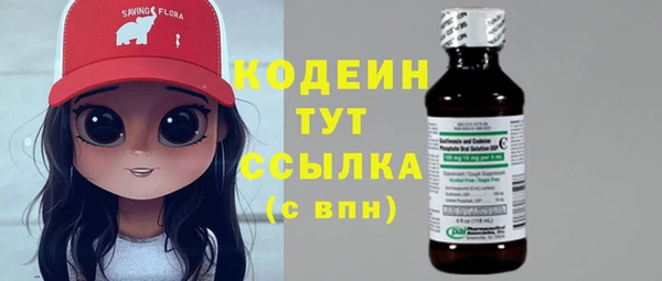 кокаин колумбия Гусиноозёрск