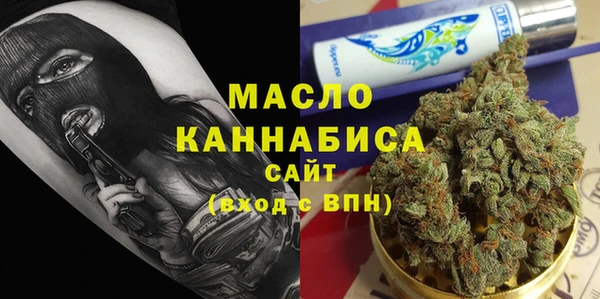 кокаин колумбия Гусиноозёрск