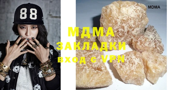 дистиллят марихуана Дмитровск