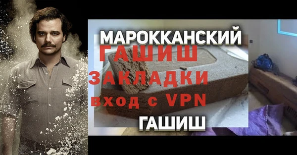 круглые Гусев