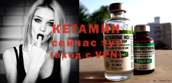 кокаин колумбия Гусиноозёрск