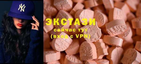 кокаин колумбия Гусиноозёрск