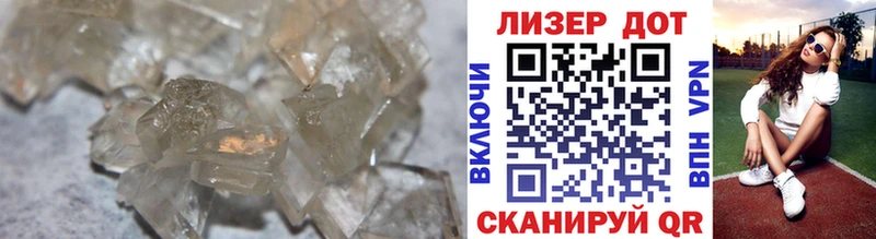 где продают наркотики  Гудермес  ссылка на мегу ССЫЛКА  ЛСД экстази ecstasy 