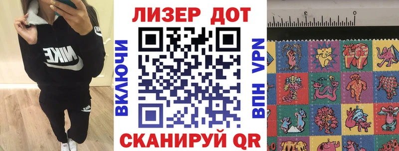Марки NBOMe 1500мкг  мега маркетплейс  Гудермес 
